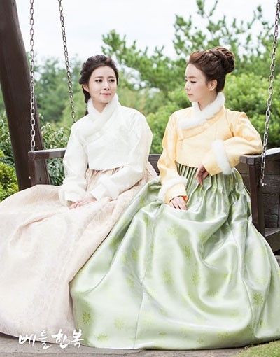 이쁜이한복 이미지