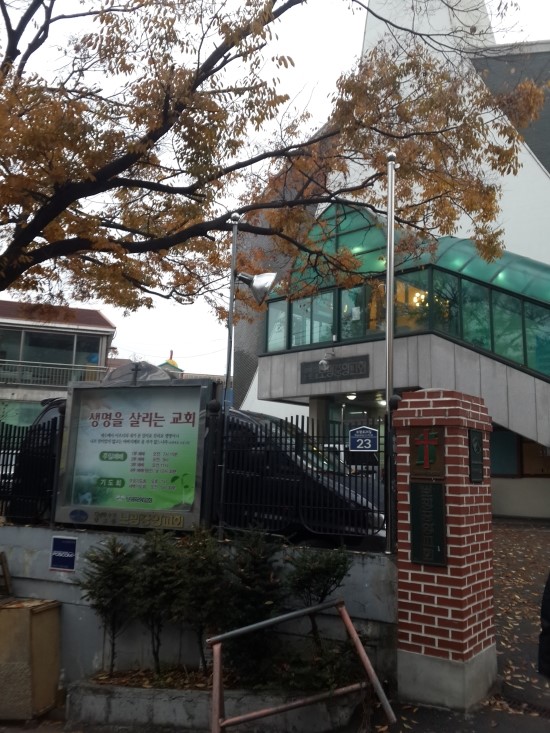 보광식당 이미지
