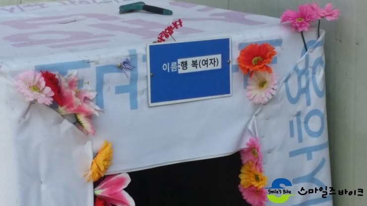 아산현대주유소 이미지