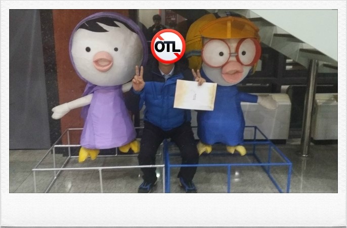 총각갈매기 이미지