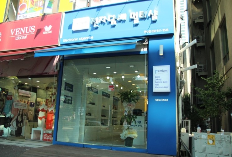 힘찬주유소 이미지