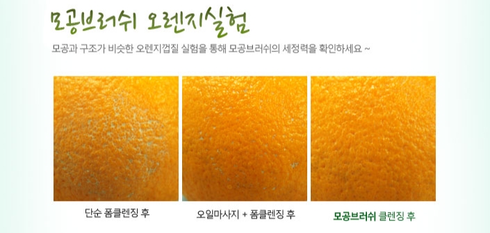 자연마을 이미지