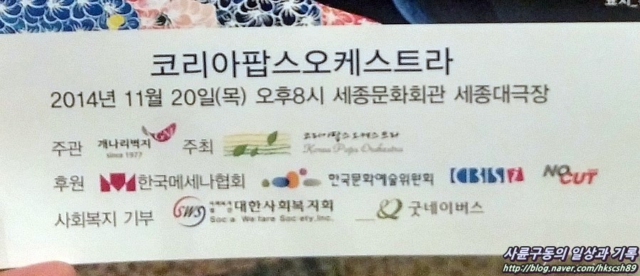 미양상사 이미지