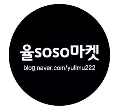 모다에디션 이미지