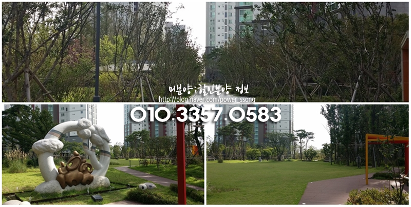 그린스퀘어(주) 이미지