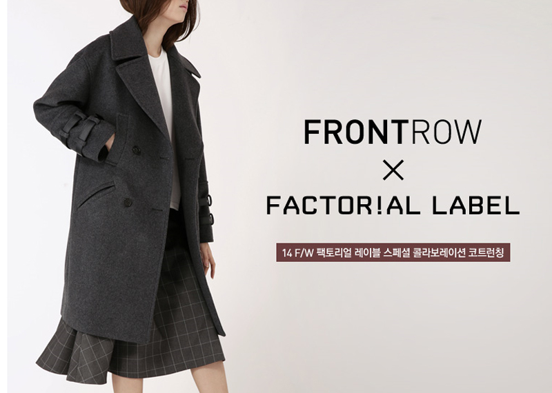 더블유레이블 이미지