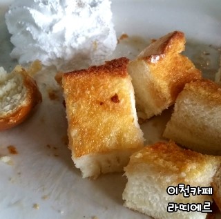 라띠에르 이미지