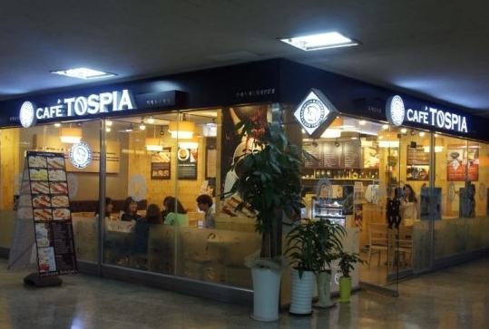 푸드넷시스템 이미지