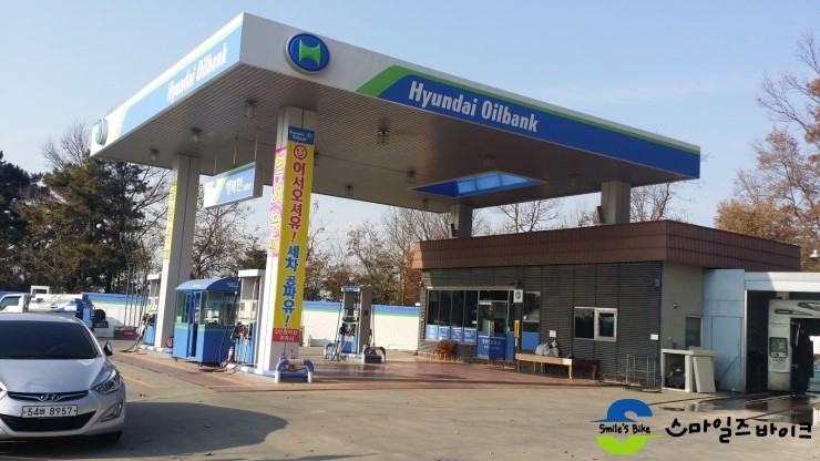 아산현대주유소 이미지