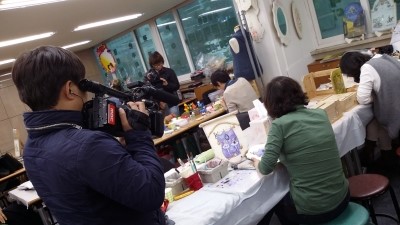 행복주부센터 이미지