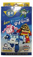 에폴리시스템 이미지