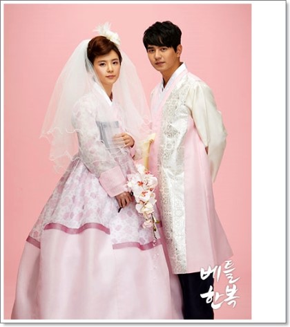 이쁜이한복 이미지