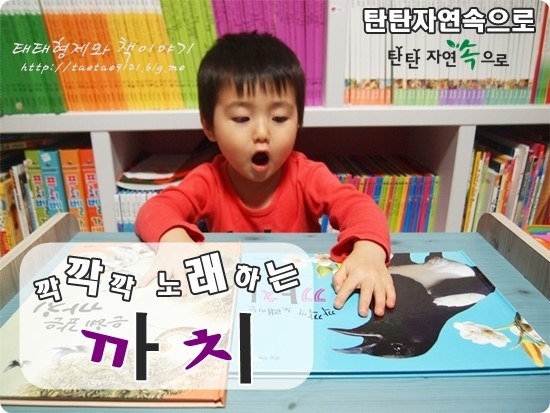 노래하는써니 이미지