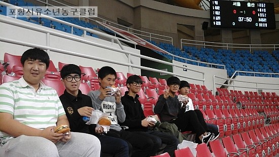 롯데리아 두호점 이미지