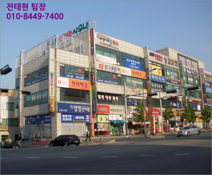 왕당구클럽 이미지