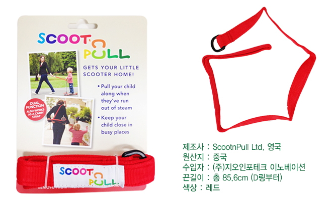 휠즈모터스 이미지