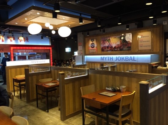 미쓰족발평산점 이미지