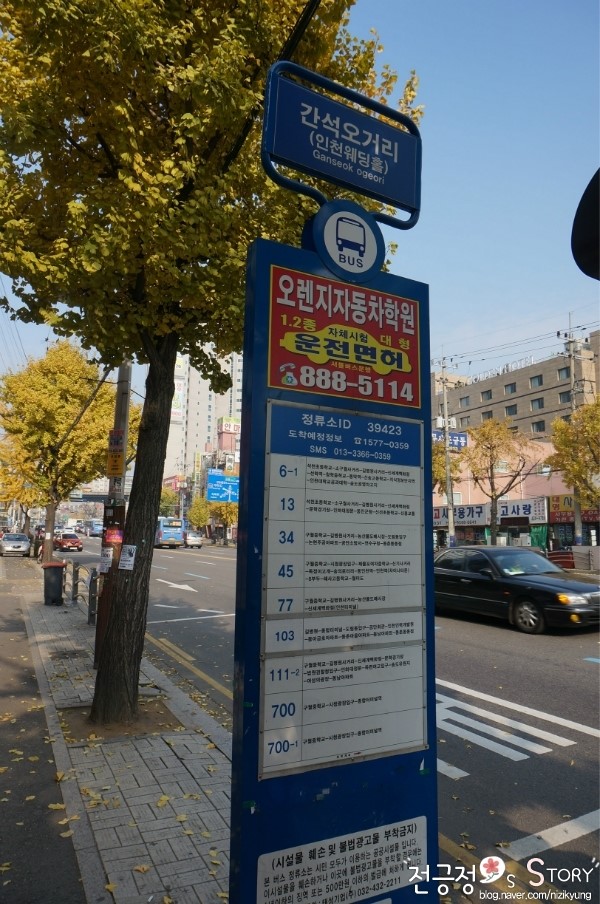 CAFE D (카페디) 이미지
