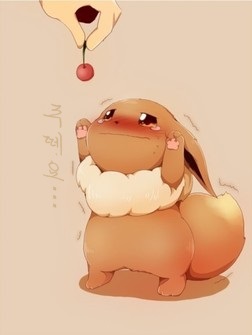 이브이 이미지