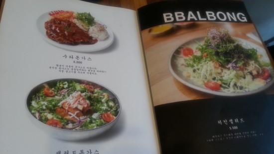 오거리분식 이미지