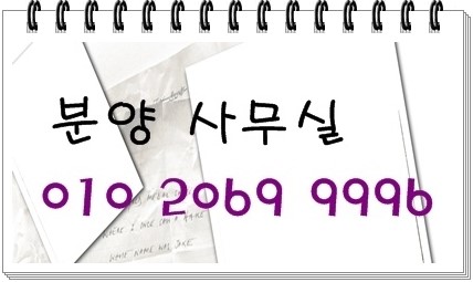 해피마트(마트365) 이미지