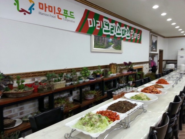 마미푸드 이미지