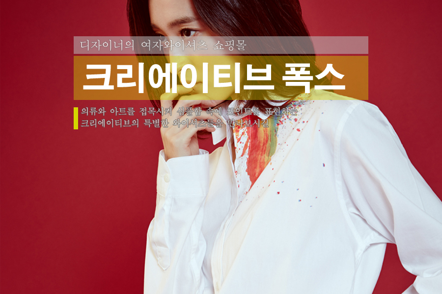 와이크리에이티브 이미지