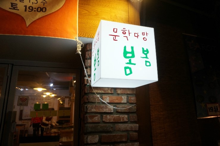 브라우나비 이미지