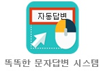 (주)대경유업 이미지