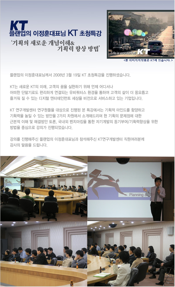 현기획 이미지