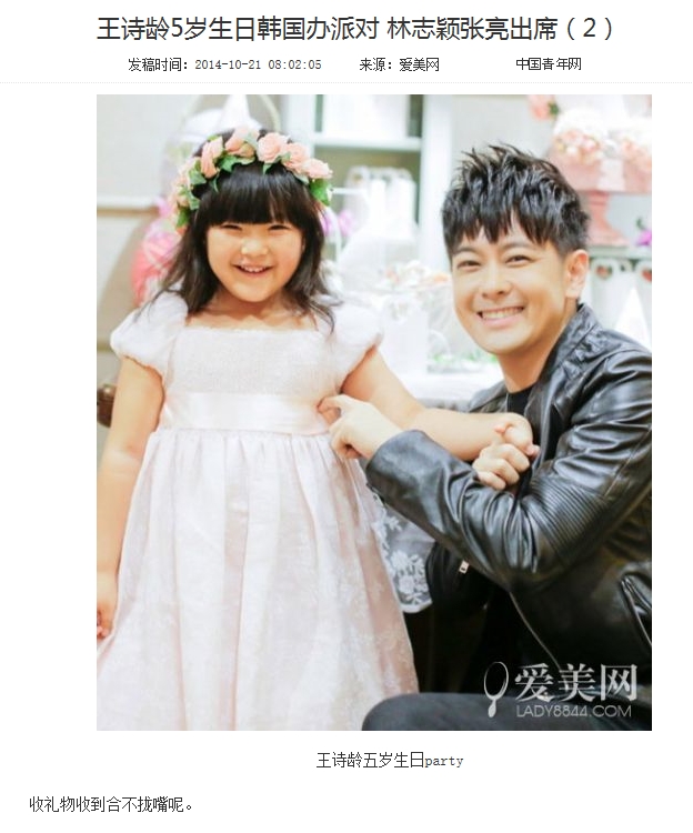 안젤라테이블 이미지