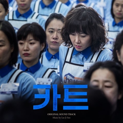 디오유통 이미지
