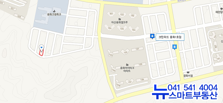 뉴크린세탁소 이미지