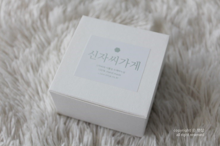 신자씨가게 이미지