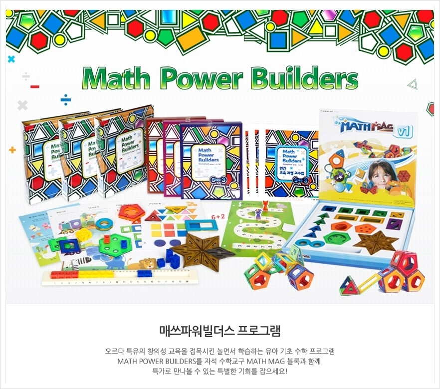 오르다T 이미지