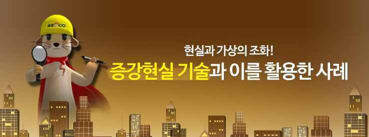 스타우터 이미지