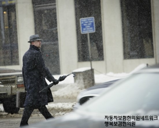 보감한의원 이미지