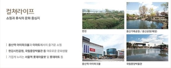상상써밋 이미지
