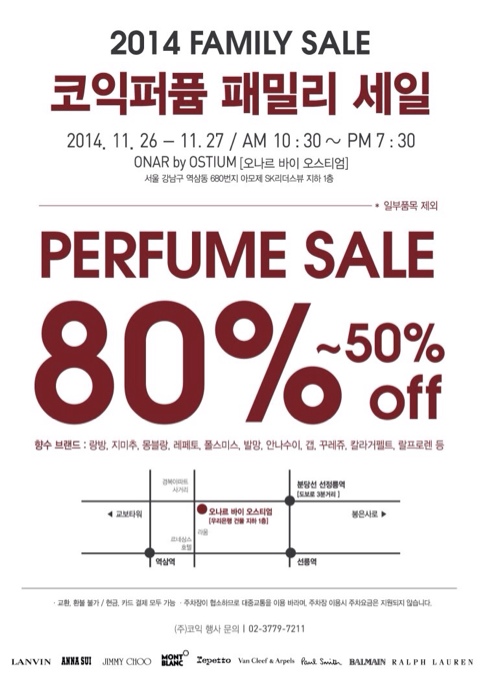 코익 이미지