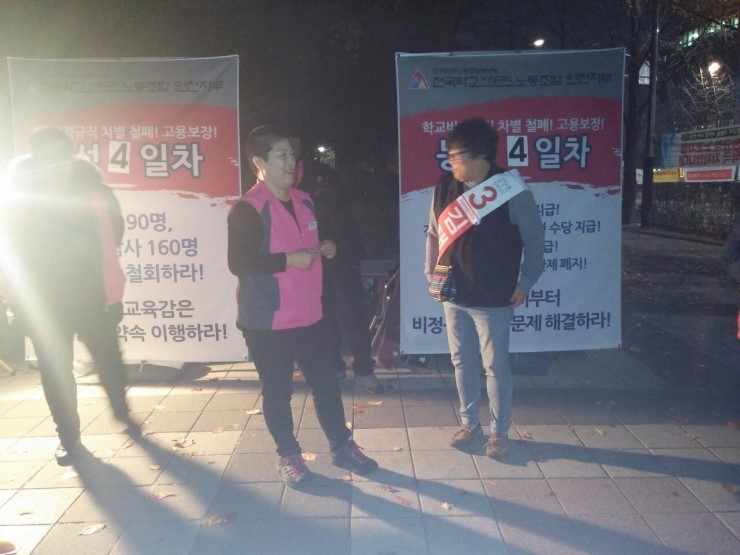 흥국운수 이미지