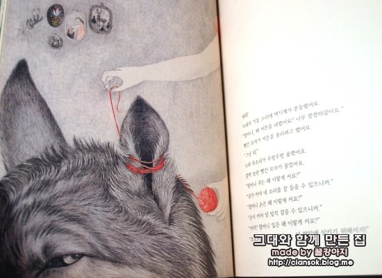 빨간모자 이미지