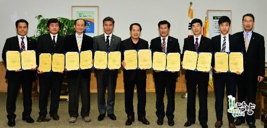 내수농협 내수지점 이미지