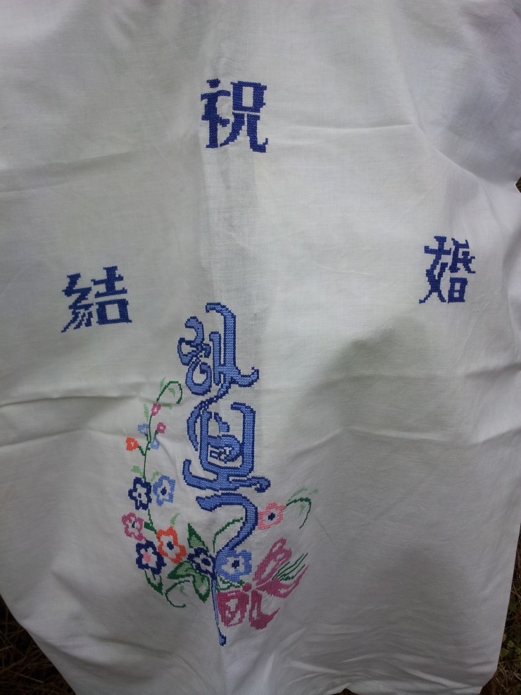 삼보양복 이미지