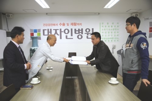 삼양화성(주) 이미지