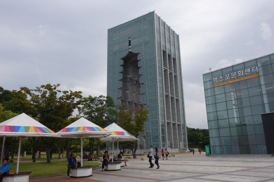 문경새재골민들레식품 이미지