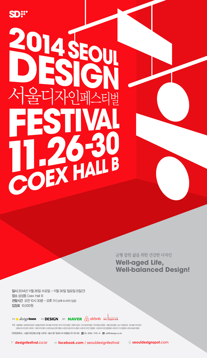 미라클디자인 이미지
