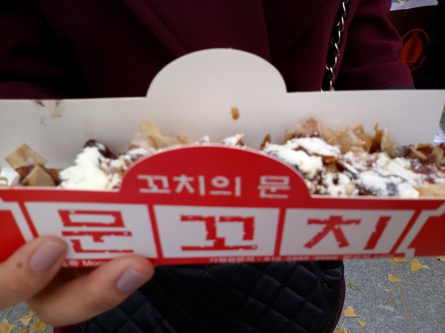 꼬치마을 이미지