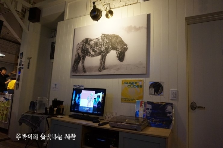 아지트아이슬란드 이미지