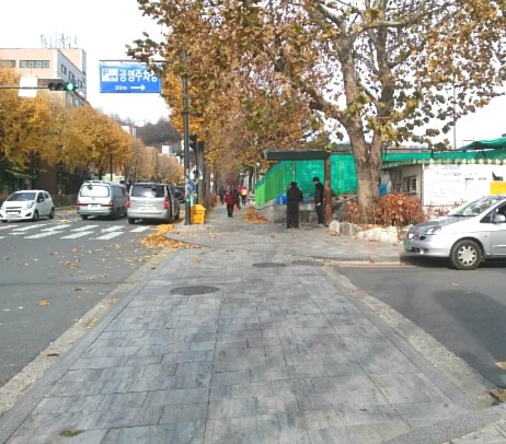 애플수선 이미지