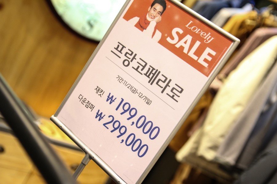 프랑코페라로롯데 이미지